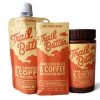 TRAIL BUTTER - Dark Chocolate & Coffee Nut Butter Blend